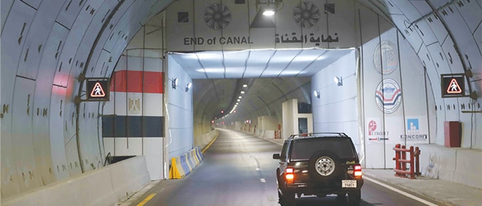 Túnel Ismailia